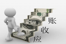 浚县浚县专业催债公司，专业催收